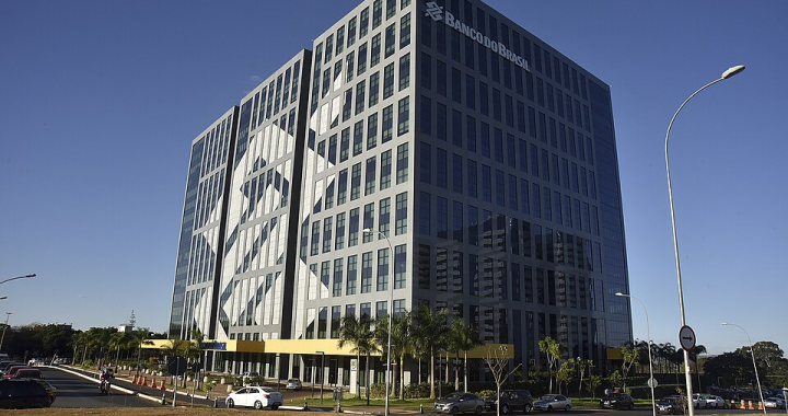 Ações do Banco do Brasil: vale a pena investir?